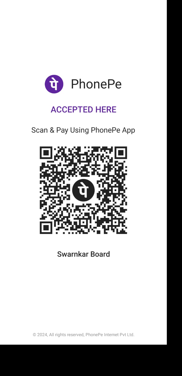 QR Code